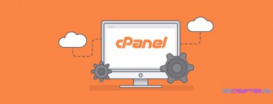 accurate.id-CPanel-Adalah-Tools-Tepat-Untuk-Mengelola-Web-Hosting.jpg