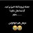mehrdadajbb