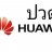 HHesdi4687